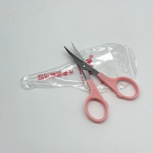 Ножницы с закруглёнными концами