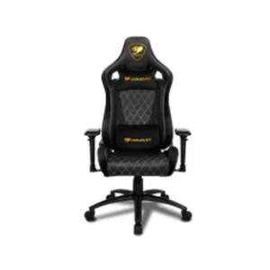 Игровое кресло Cougar Armor S Royal