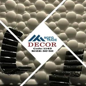 Sun'iy tosh - 1143 kodi