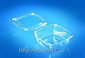 Konteyner PR-SK-RG-375