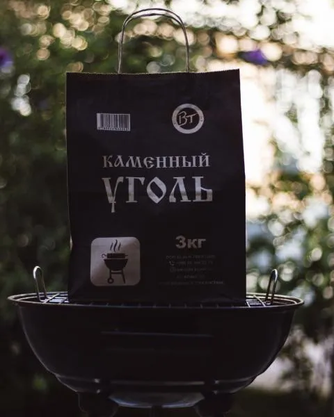 BLACK REEASURE ko'mir 3 kg
