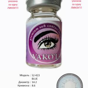 S2-423 BLUE  0.00  Цветные ГОЛУБЫЕ контактные линзы, для красоты. 1 Линза