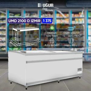 Морозильник UGUR 585L778L912L1109L