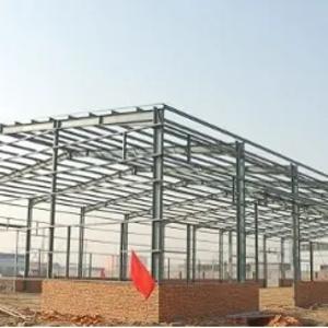 Металлоконструкции