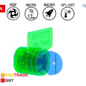 Пломба турбион