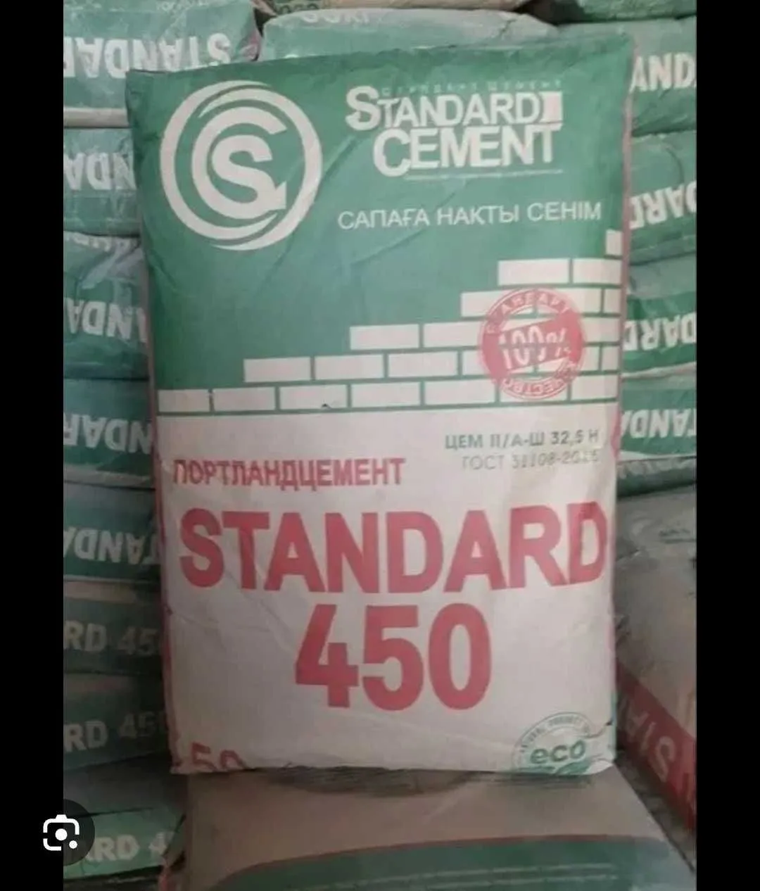 Tsement standarti M450