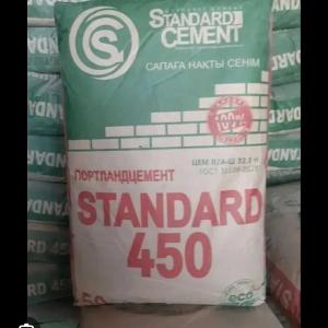 Цемент Стандарт М450