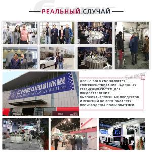 X5H frezalash mashinasi