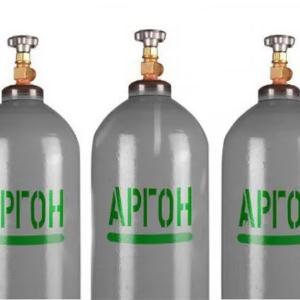 Аргон газообразный в баллонах 40л. Также есть Кислород,Азот,Углекислый газ,Гелий, Ацетилен в баллонах.