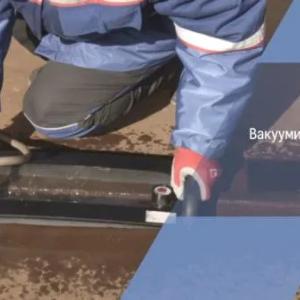 Tank tikuvlarini changyutgich bilan tozalash