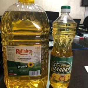 Kungaboqar yog'i (assortimentda) (Krasnodar o'lkasi)