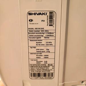 Кондиционер Shivaki Elegant 12 Low voltage
