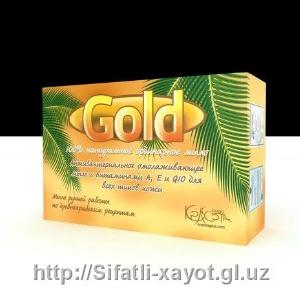 Nuts мыло 160 гр