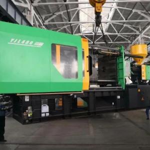 Термопластавтоматы ТПА