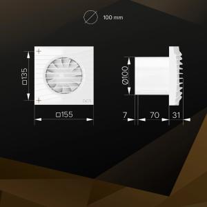 Вентилятор накладной Silent D100 обратный клапан turbo Diciti