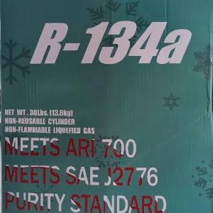 Фреон Locot R22