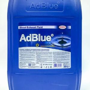 Yuqori toza suvli karbamid eritmasi