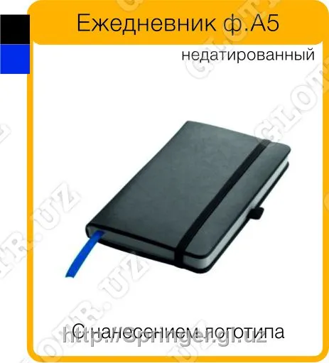 Kundalik f.A5