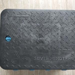 Пластиковый ящик для счетчика воды