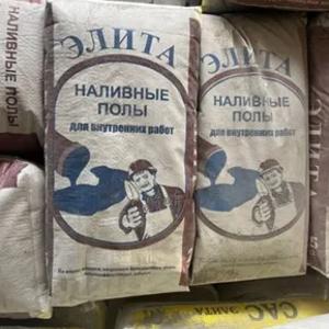Наливной пол Elita