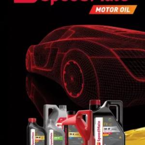 Синтетическое моторное масло Speed Mate 75W 1 л