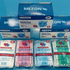 Одноразовые медицинские маски с мельтблауном