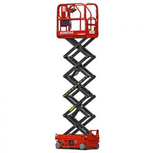 Ножничный электрический подъемник Hangcha 120XEN