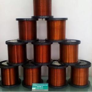 Эмаль провод алюминиевый ПЭТВ-А диам. 1,25 до 2,12мм.