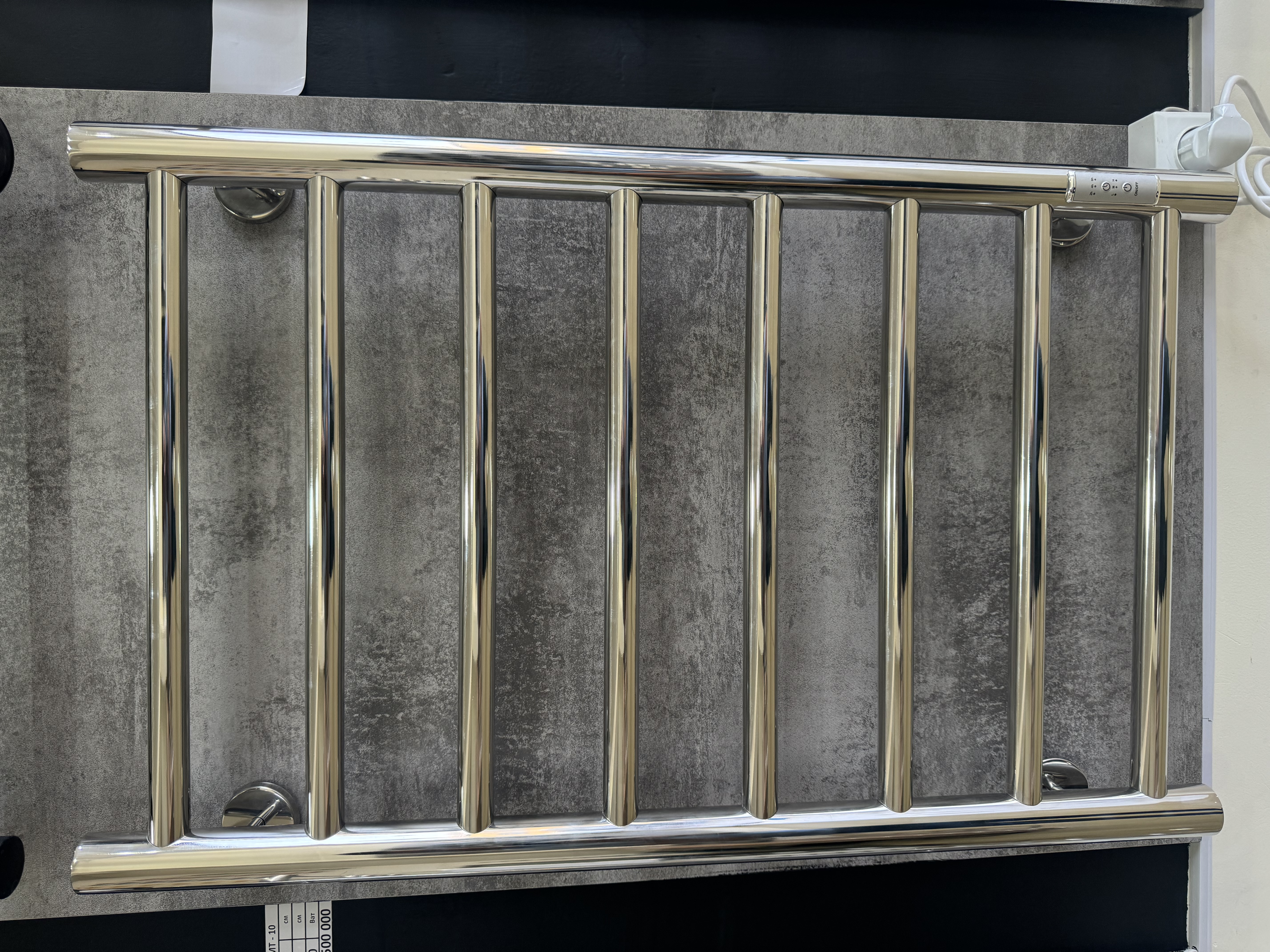 Электрический полотенцесушитель