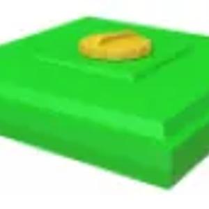 Душевой бак 200 л