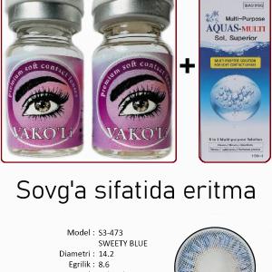 S3-473 SWEETY BLUE  0.00 2PS с Раствором Цветные ГОЛУБЫЕ линзы, 2 Линзы+Раствор в Подарок