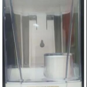 Sensorli qismli dispenser