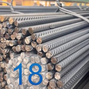 Арматура  д18мм  А500С QARMET