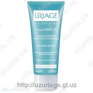 URIAGE Express niqobi