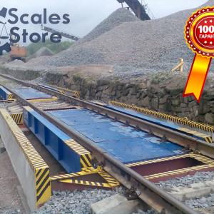 Вагонные весы (железнодорожные весы)