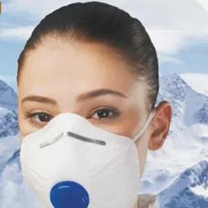 Респиратор