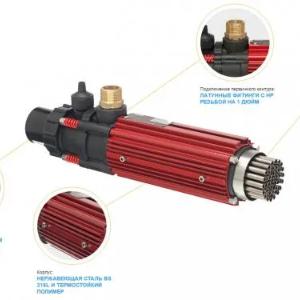 Hovuzdagi suvni isitish uchun "Elecro" issiqlik almashtirgichi (Angliya)