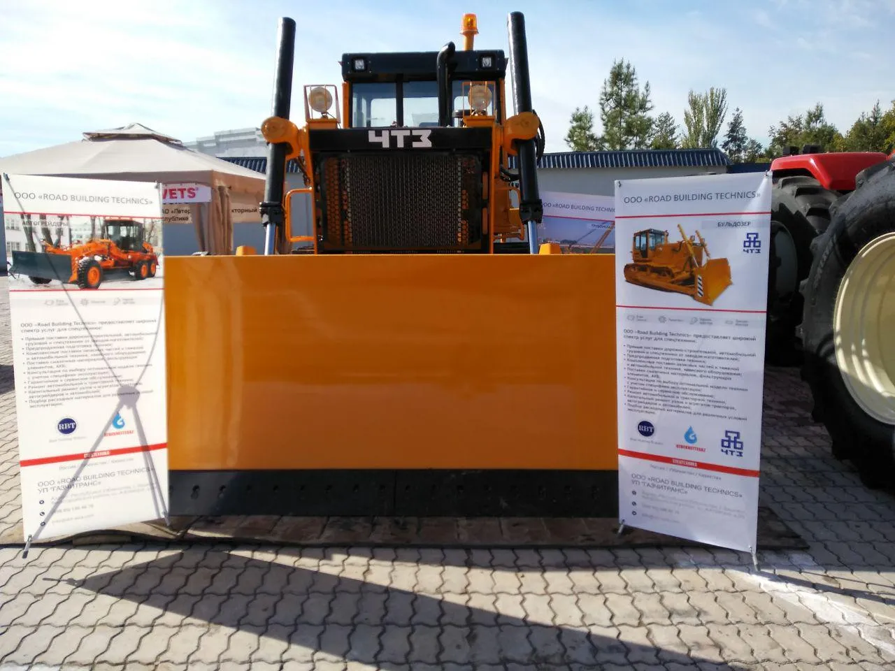 Buldozer B10M