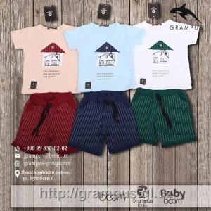 Комплект одежды для мальчиков