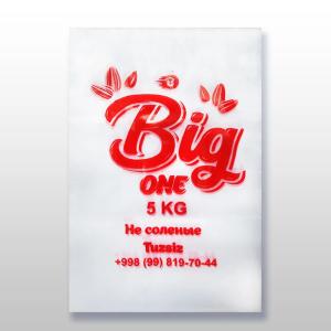 LDPE упаковки