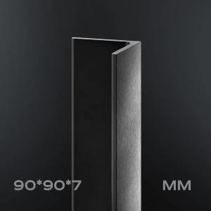 Burchak st3 90*90*7 GOST 8509-93