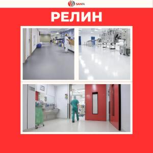 "RELIN” linoleumi, pol qoplamasi