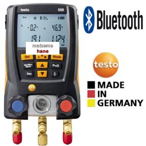 Цифровой манометрический коллектор - комплект Testo 570