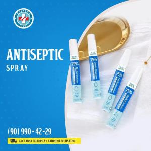 Antiseptic hand gel 10 мл