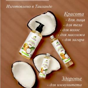 Tropicana Extra Virgin Hindiston yong'og'i yog'i 250 ml