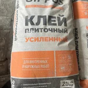 Клей плиточный Gippus