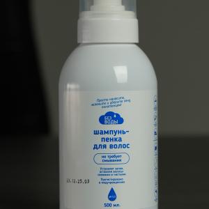 Шампунь-пенка