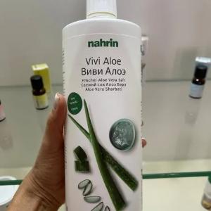 Сок Виви Алоэ, Swiss Nahrin, Швейцария