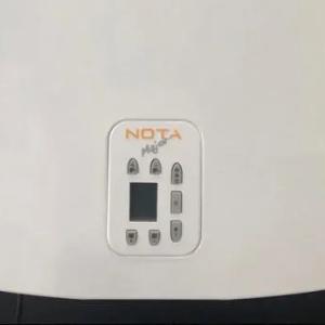 Котел двухконтурный газовый 31Квт