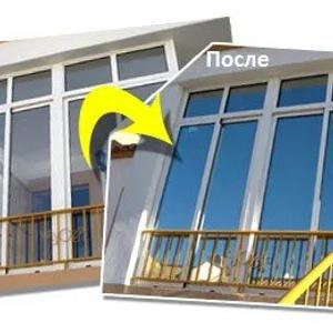 Rang berish uchun qora atermal plyonka